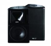 PS10 - ENCEINTE PASSIVE OU ACTIVE 700W - 10" + 1"